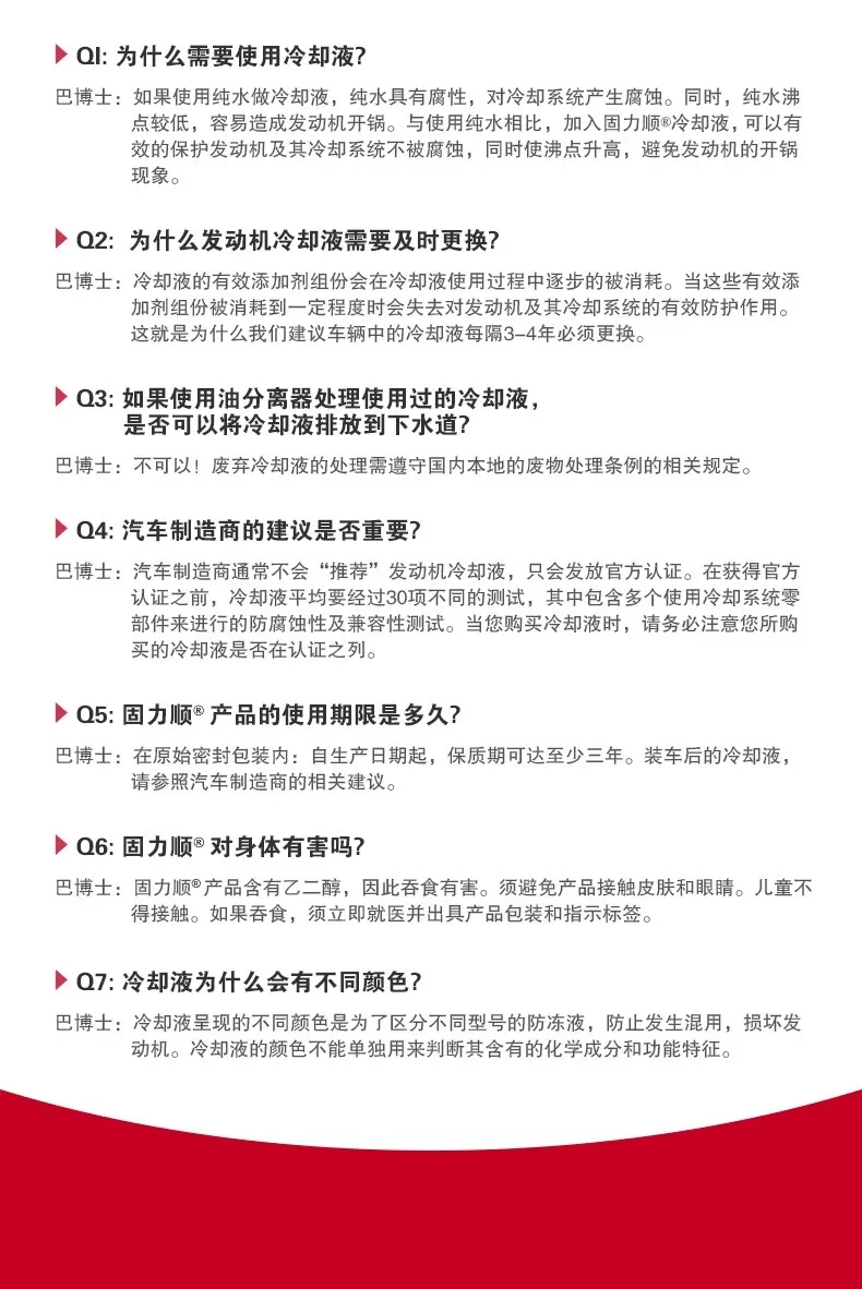 640 (1).webp (12).jpg